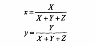 X、Y在XYZ三刺激总和中的比例