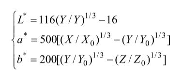 三刺激值与L、a、b值转换关系