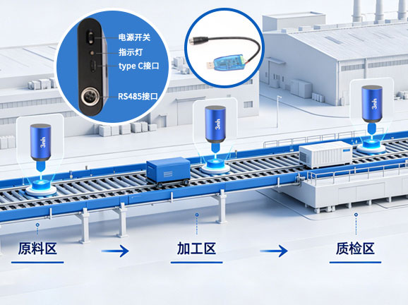 PS401分光测色仪055