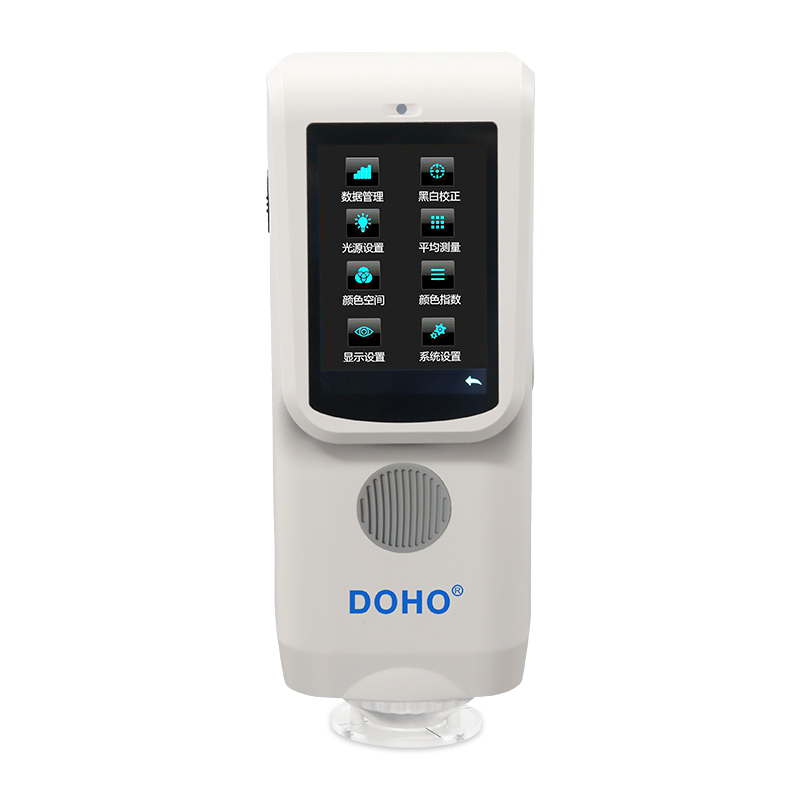 分光测色仪-分光测色计-DOHO品牌分光测色仪生产厂家